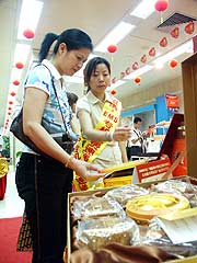 中国邮政 传承百年信使使命，创新现代礼仪服务